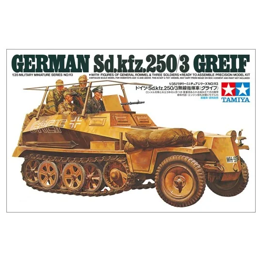 35113-Maquette Tamiya Sd.Kfz.250/3 Greif 1/35 - 35113
