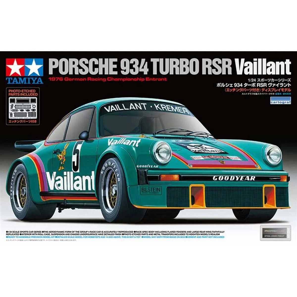 Tamiya Porsche 934 RSR Vaillant 1/24 - Ref. 24334 - 24334 Tamiya Porsche 934 RSR Vaillant 1/24 - Ref. 24334 - 24334