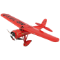 ME1025-Maquette 3D métal Lockheed Vega 5B Metal Earth - ME1025