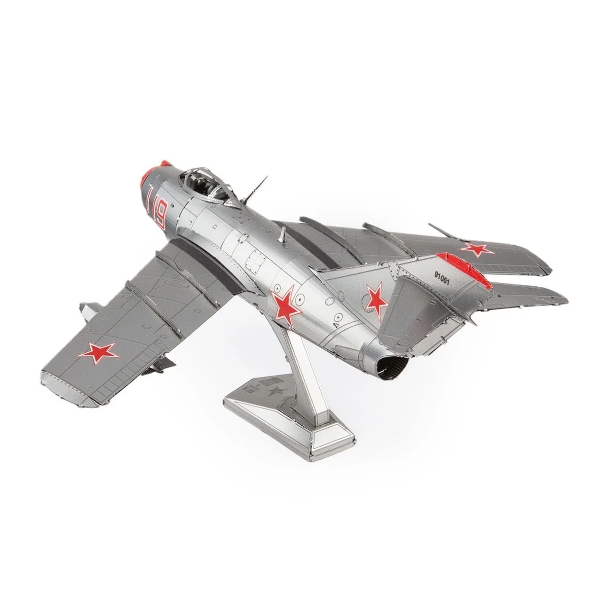 Maquette métal 3D MiG-15 Metal Earth - ME1040 - ME1040