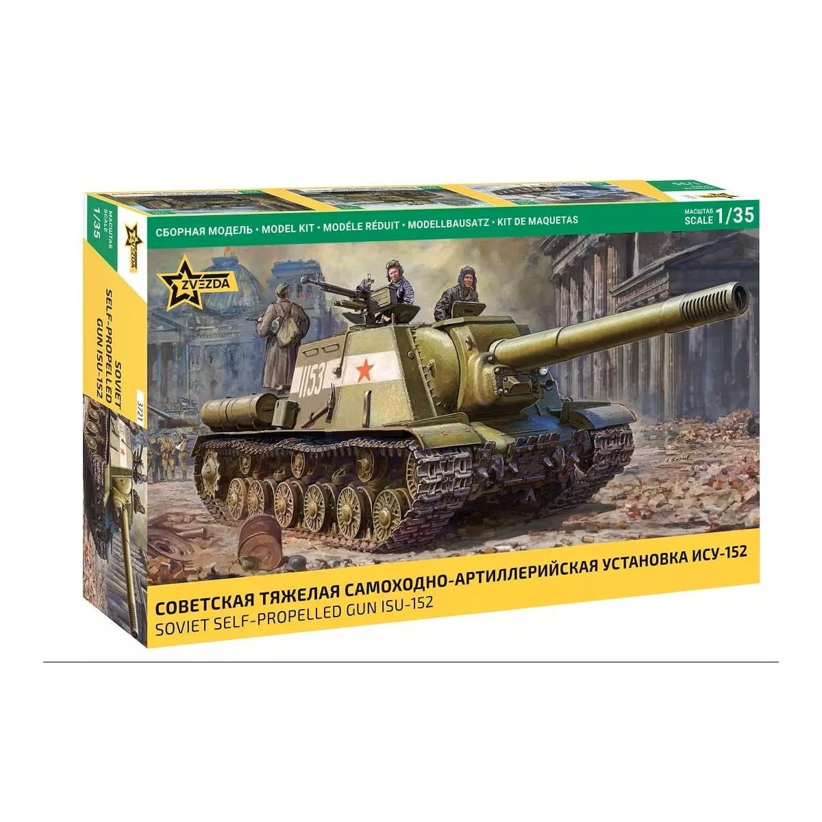 ISU-152 tank model 1/35 Zvezda - Z3721