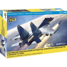 1/48 scale model of a Russian SU-30SM Flanker-H fighter jet by Zvezda - Z4808
