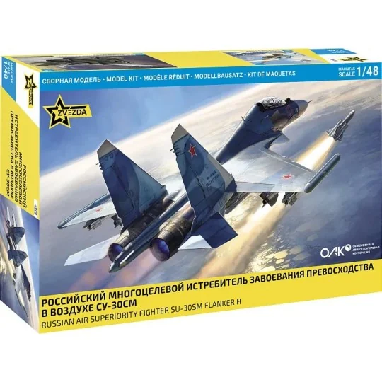 Z4808-Maquette chasseur russe SU-30SM Flanker-H 1/48 Zvezda - Z4808