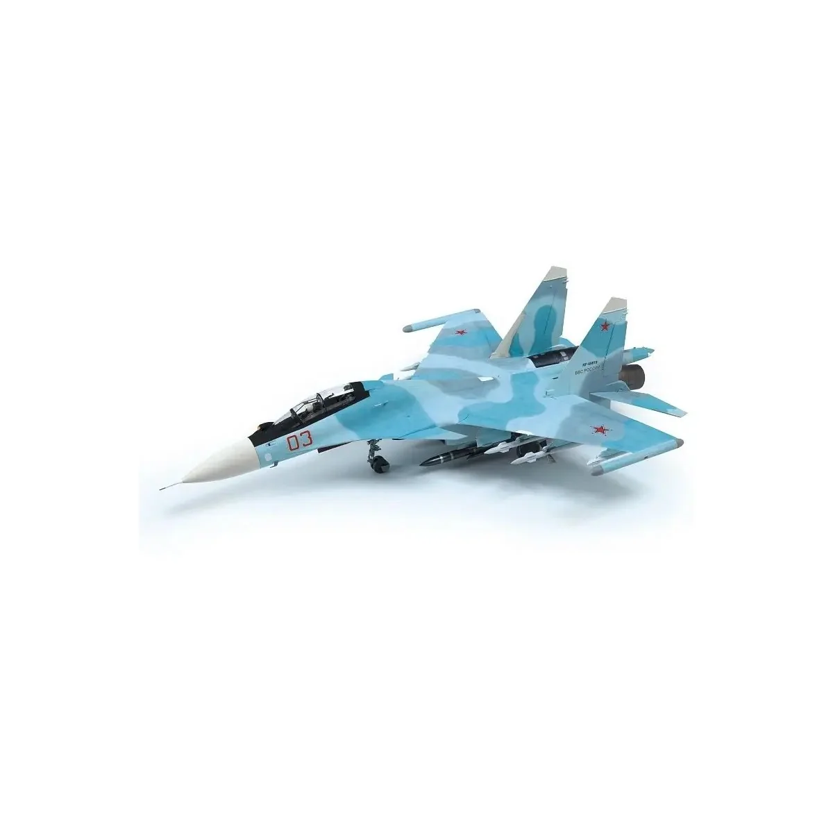 1/48 scale model of a Russian SU-30SM Flanker-H fighter jet by Zvez... 1/48 scale model of a Russian SU-30SM Flanker-H fighter jet by Zvez...