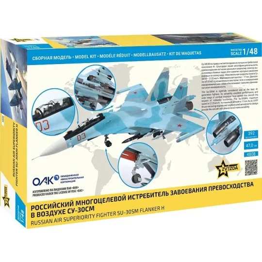 1/48 scale model of a Russian SU-30SM Flanker-H fighter jet by Zvez... Z4808-1/48 scale model of a Russian SU-30SM Flanker-H fighter jet by Zvezda - Z4808