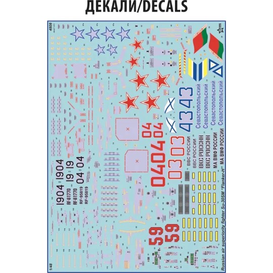 Z4808-Maquette chasseur russe SU-30SM Flanker-H 1/48 Zvezda