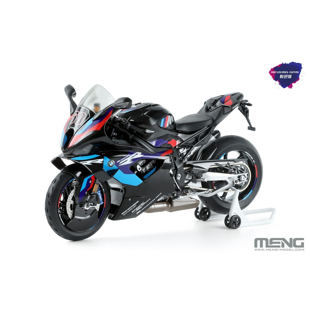 Maquette moto BMW M 1000 RR 1/9 MENG - MT-009