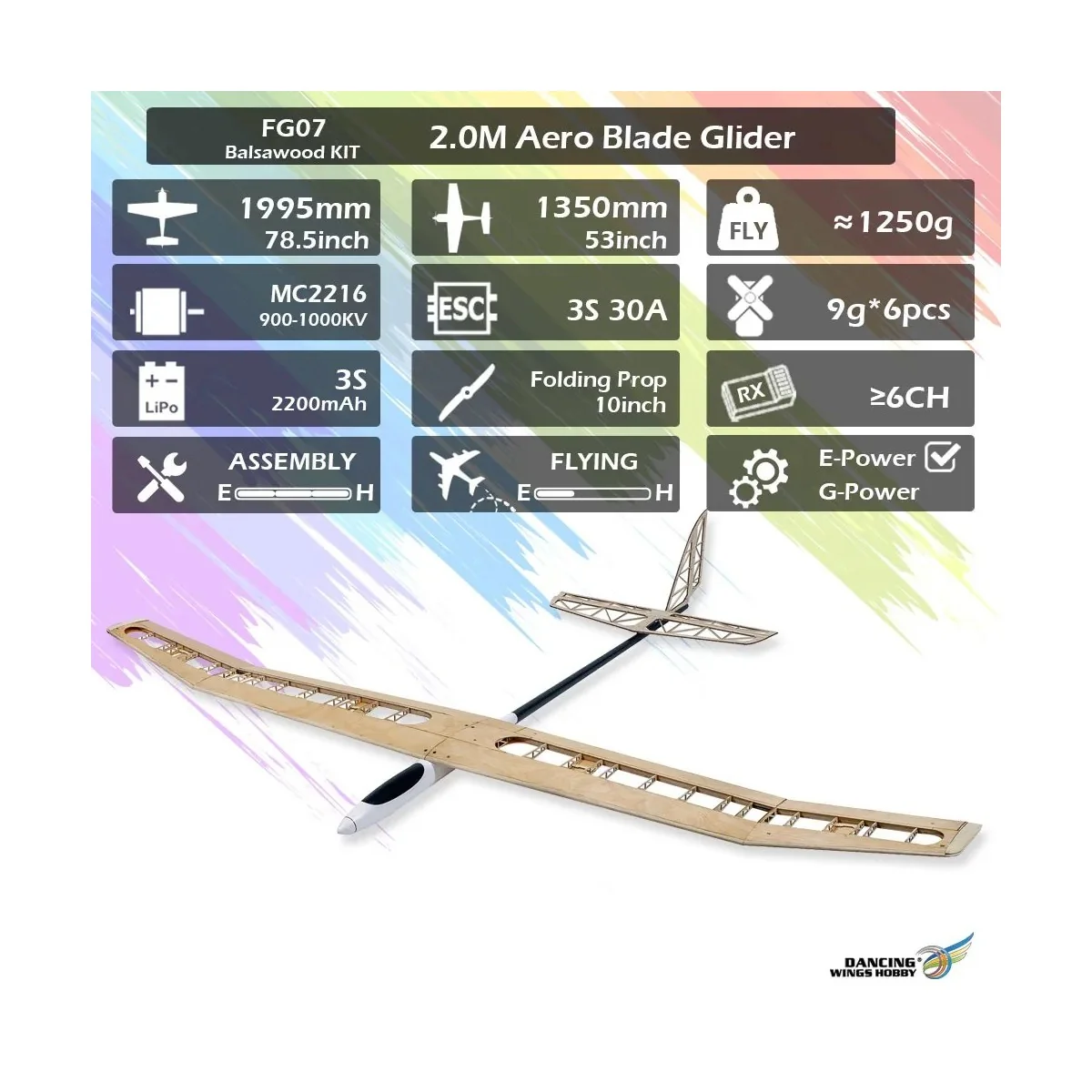 Planeur Aero Blade 2m kit balsa DW Hobby - FG0701 - FG0701
