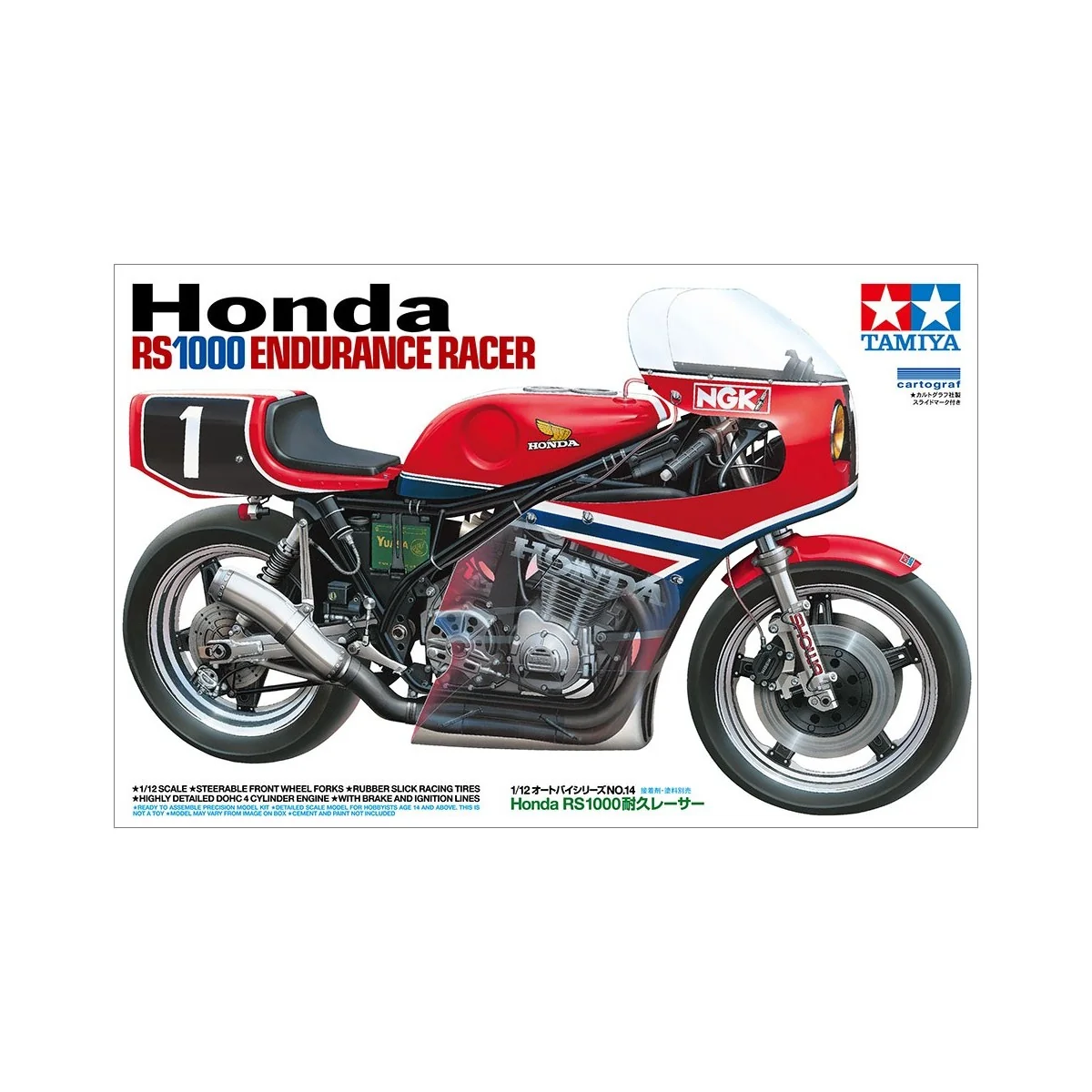 Maquette moto Tamiya Honda RS1000 Endurance Racer 1/12 - 14014 - 14014