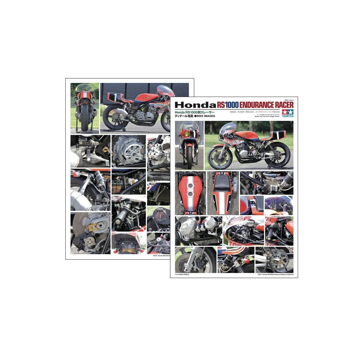 Tamiya Honda RS1000 Endurance Racer 1/12 scale motorcycle model kit... Tamiya Honda RS1000 Endurance Racer 1/12 scale motorcycle model kit...