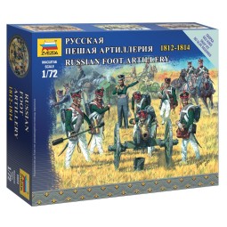 Maquette artillerie à pied russe 1812-1814 1/72 Zvezda - 6809 - Z8022