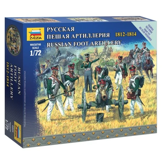 Model of Russian foot artillery 1812-1814 1/72 scale Zvezda - 6809 ... Z8022-Model of Russian foot artillery 1812-1814 1/72 scale Zvezda - 6809