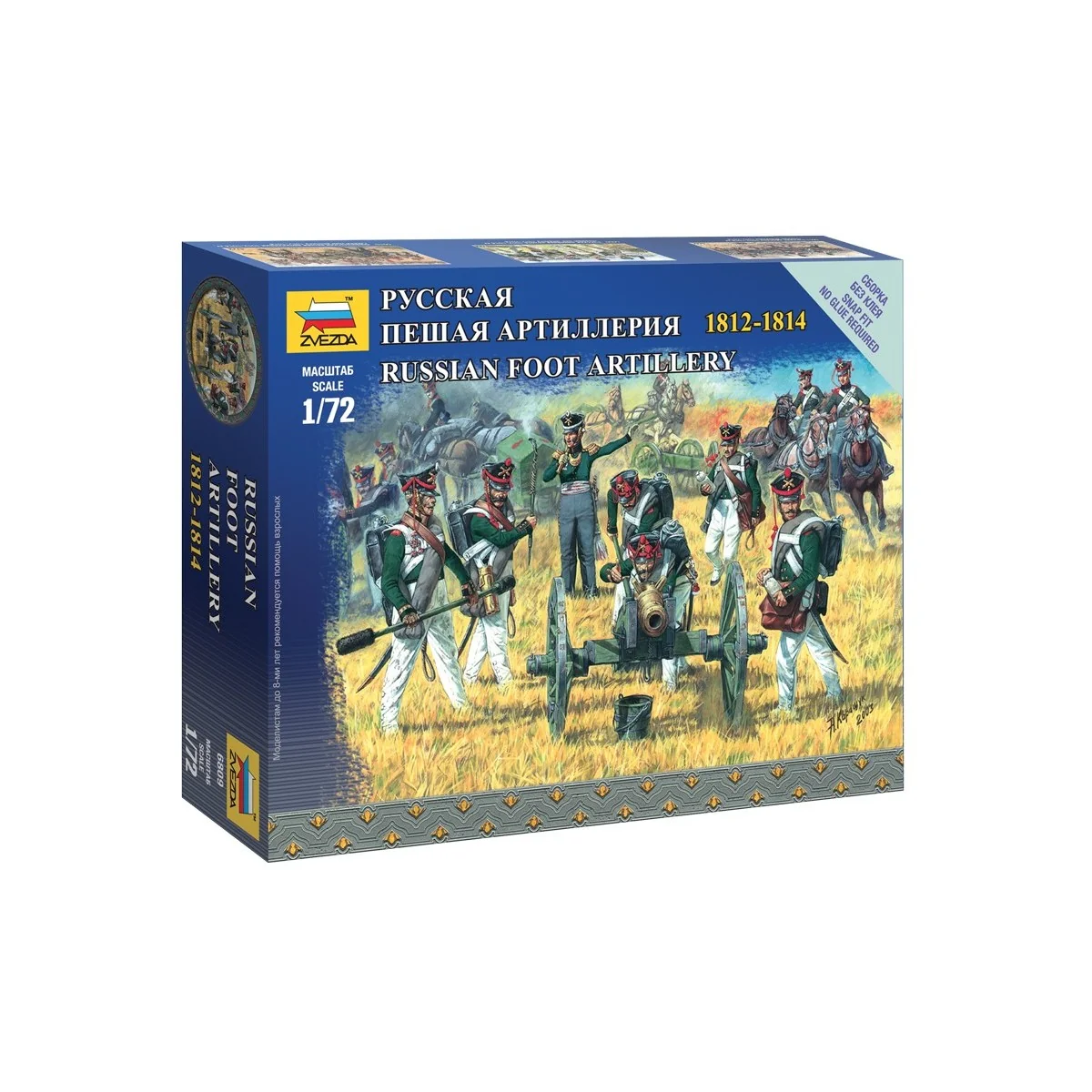 Maquette artillerie à pied russe 1812-1814 1/72 Zvezda - 6809 - Z8022