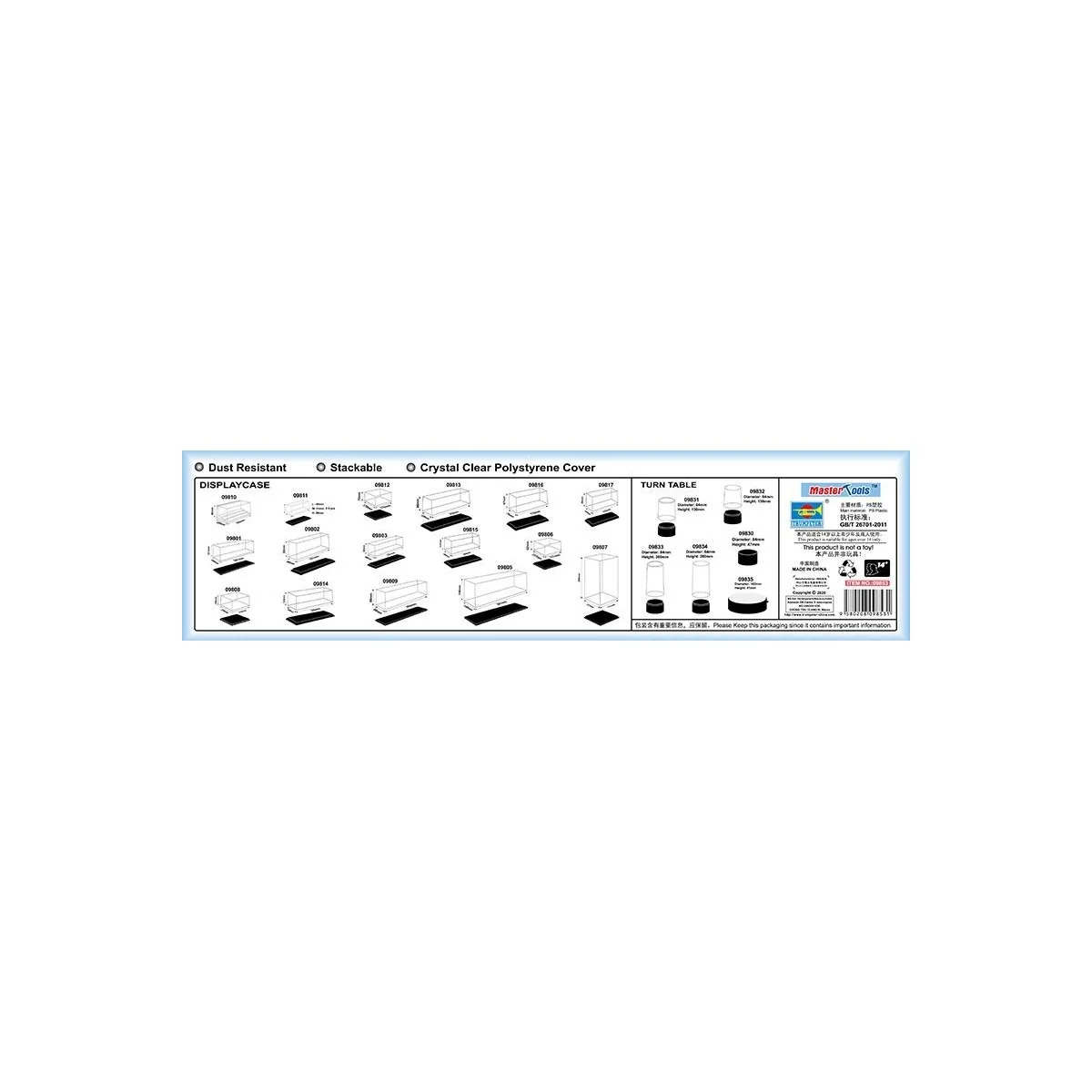 Trumpeter 09850 Model Display Case, 501x149x146 mm, Mirror Base - T... Trumpeter 09850 Model Display Case, 501x149x146 mm, Mirror Base - T...