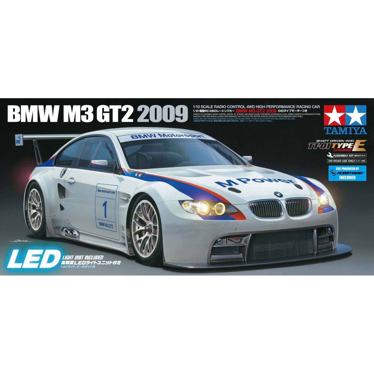 Tamiya BMW M3 GT2 2009 TT-01E kit 1/10 RC - 58449 - 58449 Tamiya BMW M3 GT2 2009 TT-01E kit 1/10 RC - 58449 - 58449
