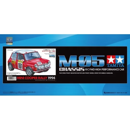 58483-Tamiya Mini Cooper Rally 1994 M-05, 1/10 RC car kit - 58483