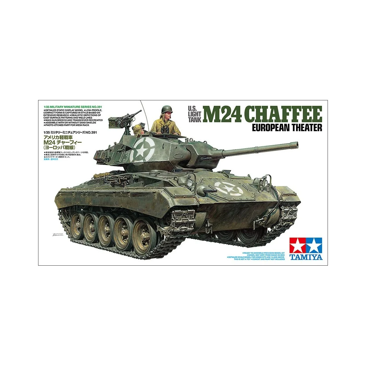 Maquette char léger U.S. M24 Chaffee European Theater 1/35 Tamiya 3...