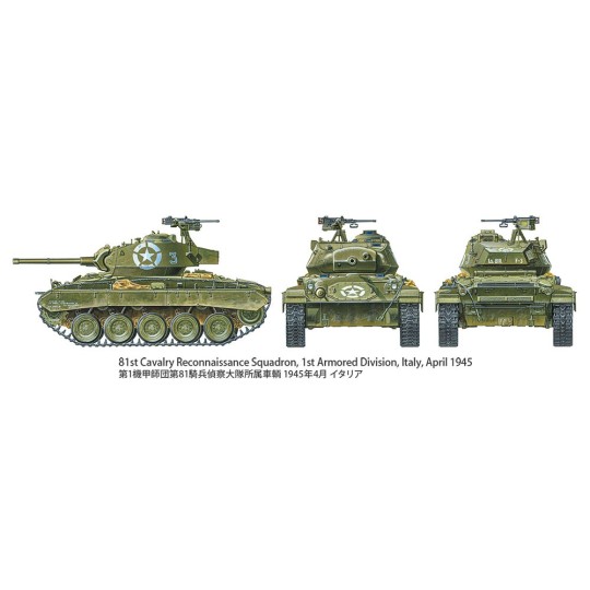 Maquette char léger U.S. M24 Chaffee European Theater 1/35 Tamiya 3... 35391-Maquette char léger U.S. M24 Chaffee European Theater 1/35 Tamiya 35391