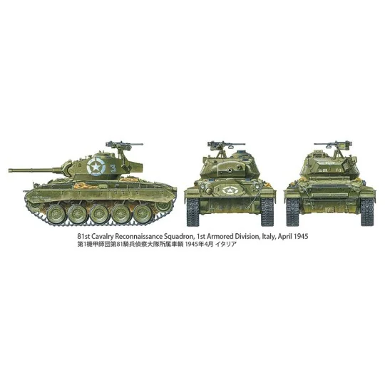 35391-Maquette char léger U.S. M24 Chaffee European Theater 1/35 Tamiya 35391