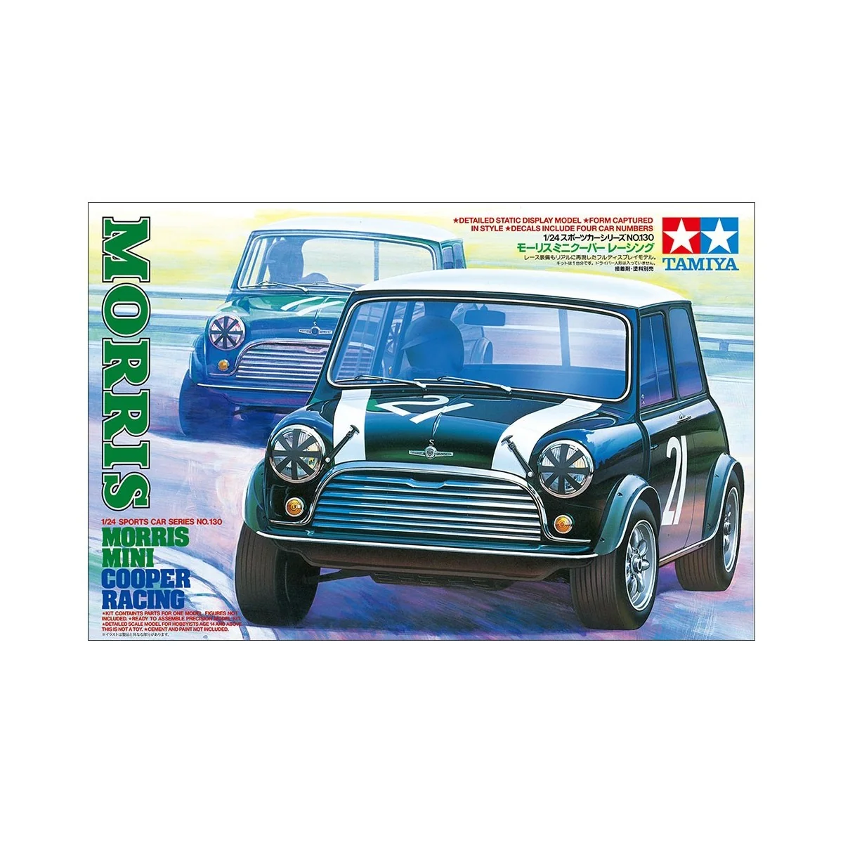 Maquette Morris Mini Cooper Racing 1/24 Tamiya 24130 - 24130 Maquette Morris Mini Cooper Racing 1/24 Tamiya 24130 - 24130