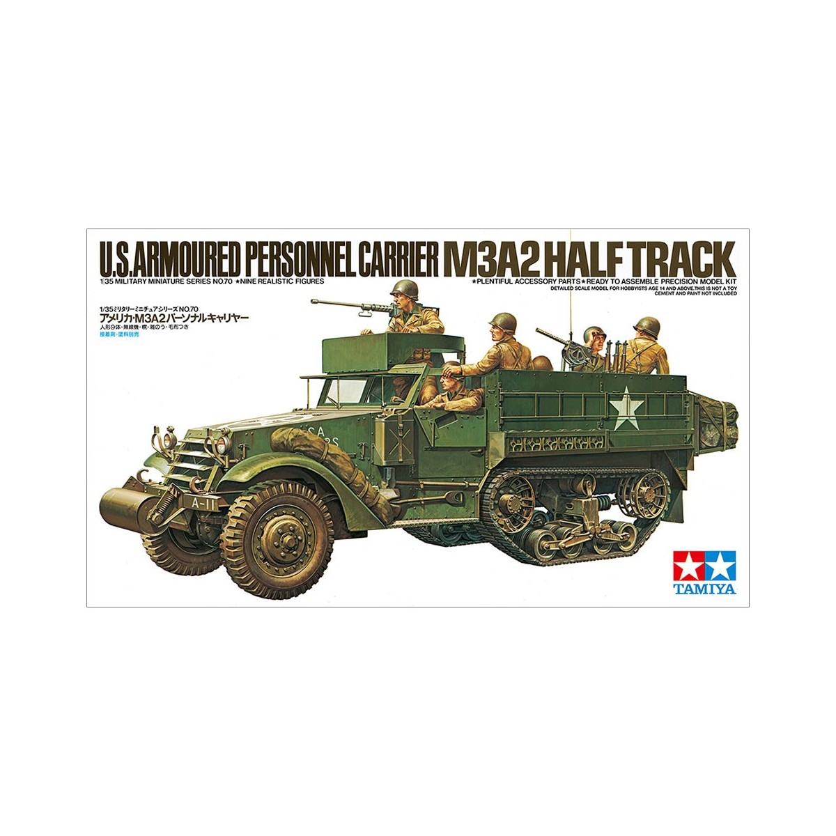 Military model Tamiya US Armored Personnel Carrier M3A2 Half... Military model Tamiya US Armored Personnel Carrier M3A2 Half...