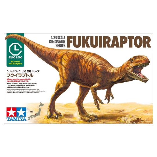 Fukuiraptor dinosaur model 1/35 Clic Loc - Tamiya 28501 - 28501 28501-Fukuiraptor dinosaur model 1/35 Clic Loc - Tamiya 28501