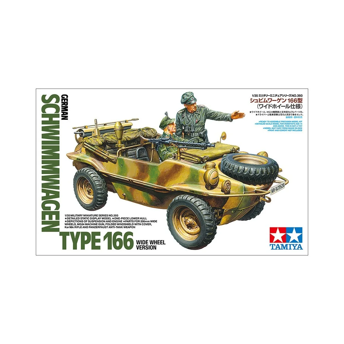 Maquette Schwimmwagen Type 166 roues larges 1/35 - Tamiya 35393 - 3... Maquette Schwimmwagen Type 166 roues larges 1/35 - Tamiya 35393 - 3...