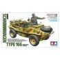 35393-Schwimmwagen Type 166 wide-wheel model kit, 1/35 scale - Tamiya 35393