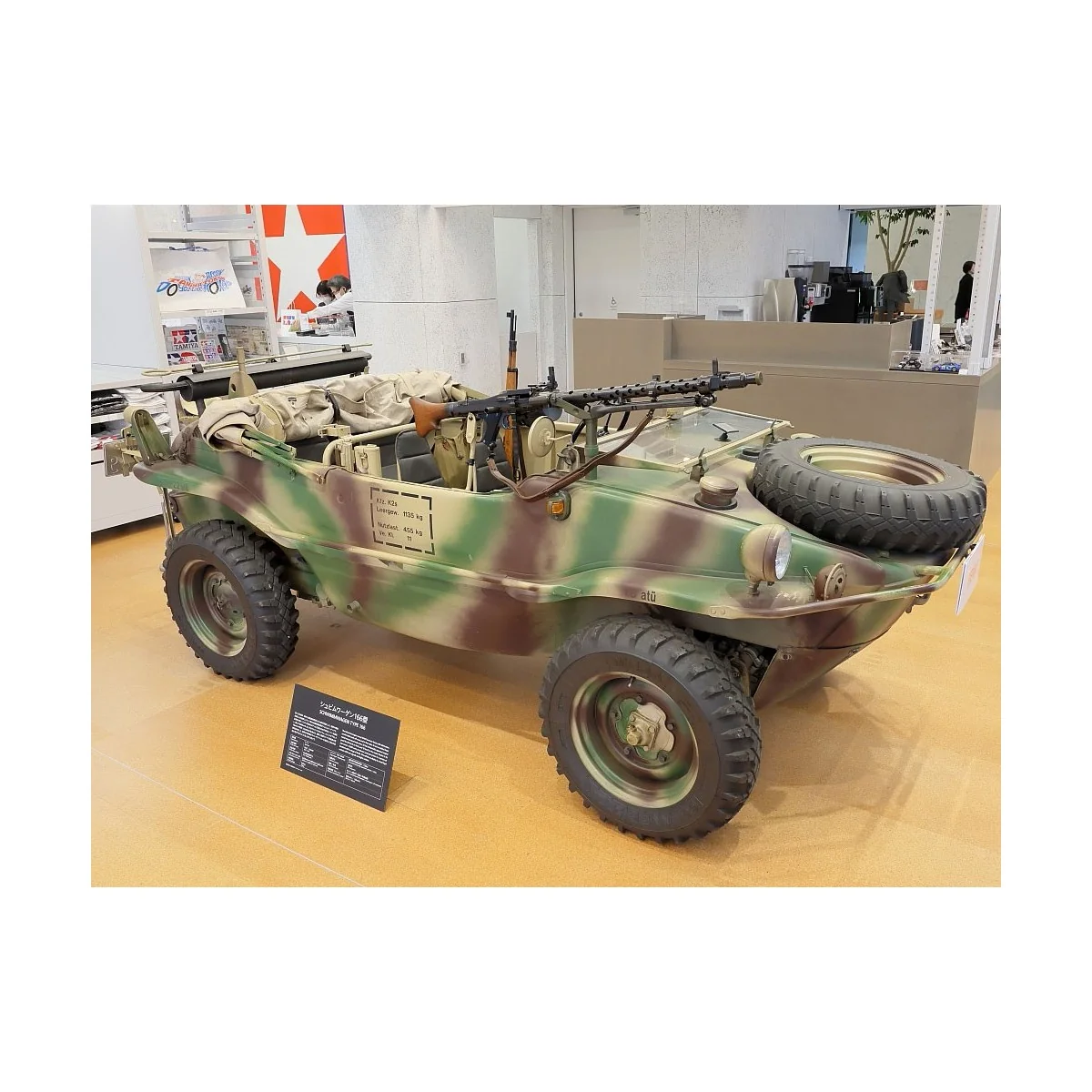 Schwimmwagen Type 166 wide-wheel model kit 1/35 scale - Tamiya 35393 - 3...