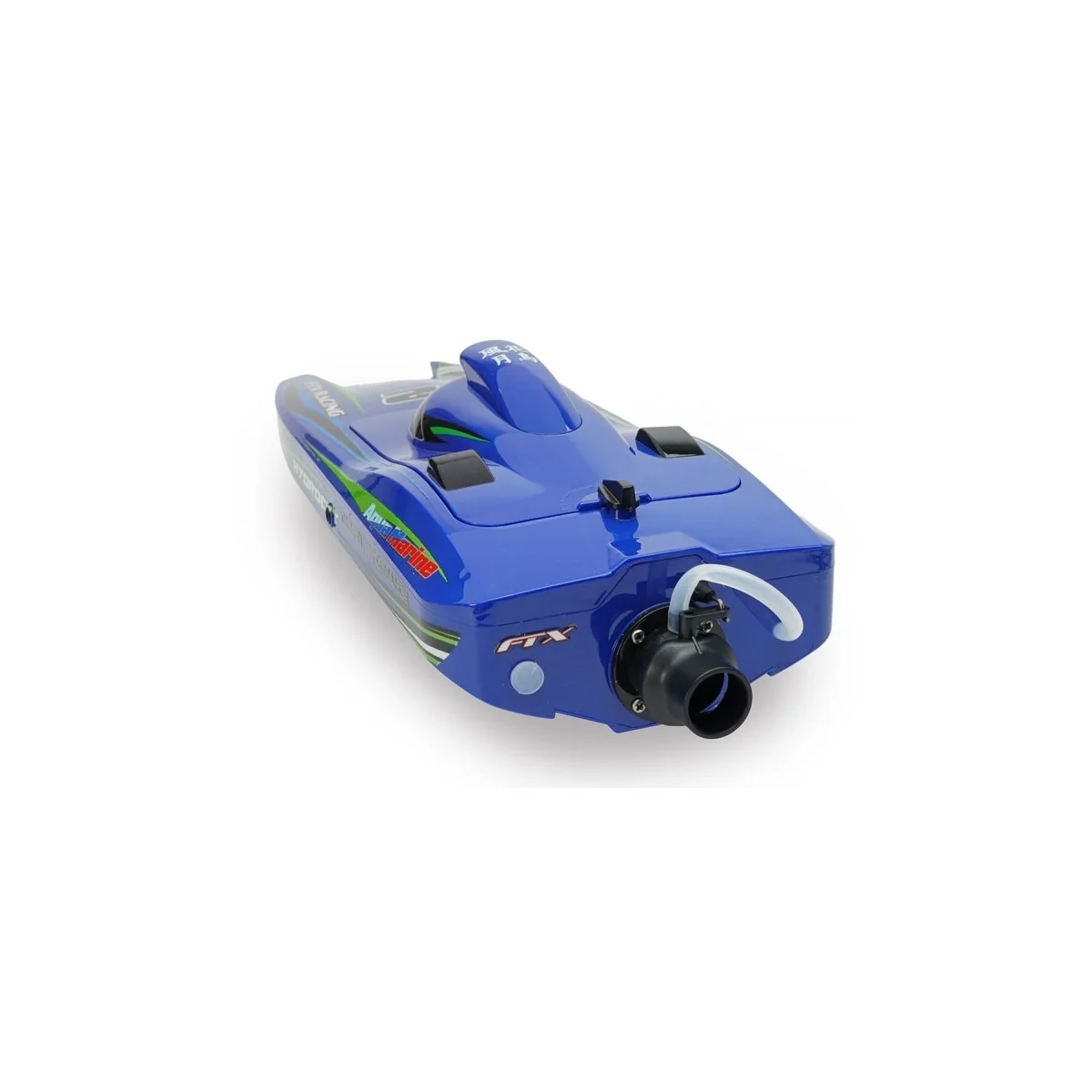 Bateau RC FTX Hydrocat Brushless 3S Turbojet 40cm - FTX0800 - FTX0800 Bateau RC FTX Hydrocat Brushless 3S Turbojet 40cm - FTX0800 - FTX0800