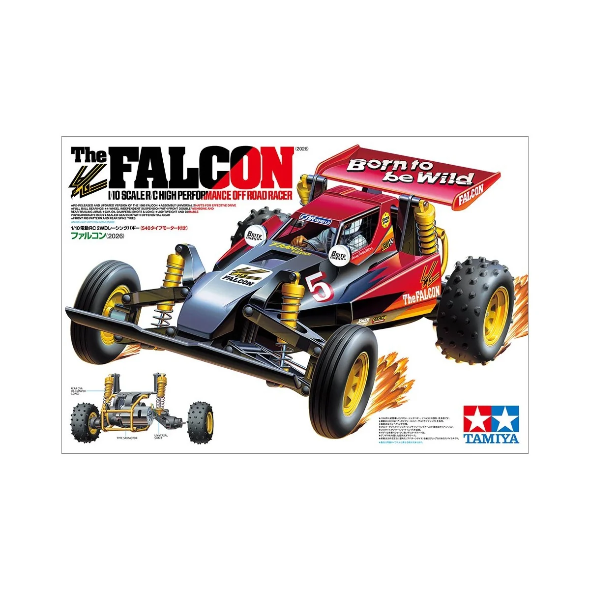 The Falcon 2026 1/10 2WD Kit - Tamiya 47532 - 47532 The Falcon 2026 1/10 2WD Kit - Tamiya 47532 - 47532