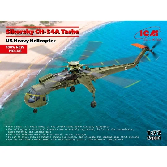 Maquette hélicoptère Sikorsky CH-54A Tarhe 1/35 - ICM 53054 - ICM-7... ICM-72001-Maquette hélicoptère Sikorsky CH-54A Tarhe 1/35 - ICM 53054
