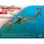 Sikorsky CH-54A Tarhe Helicopter Model Kit 1/35 - ICM 53054 - ICM-7... ICM-72001-Sikorsky CH-54A Tarhe Helicopter Model Kit 1/35 - ICM 53054