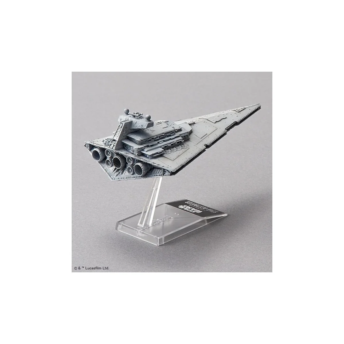 Maquette BANDAI Death Star II & Imperial Star Destroyer Revell 01207 - 012079090 Maquette BANDAI Death Star II & Imperial Star Destroyer Revell 01207 - 012079090