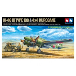 Avion Mistubishi Ki-46 III et Kurogane 1/48 Tamiya Tamiya 25217 - 3